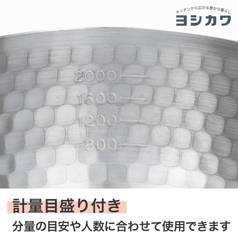 YOSHIKAWA Yukihira Saucepan, 3 Quart - Image 5